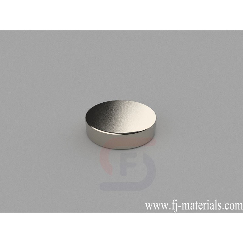 D20x5mm